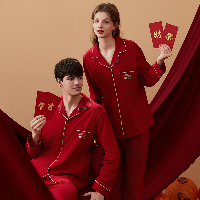 美梦2023年新款结婚睡衣情侣新婚红色家居服春秋男女莱卡纯棉套装