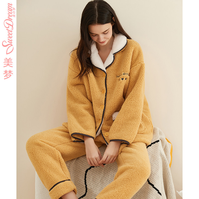 美梦睡衣女士秋冬季羊羔绒家居服可爱简约少女珊瑚绒保暖冬天套装
