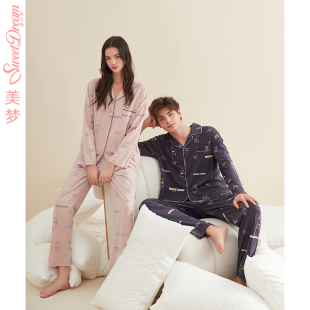 纯棉情侣睡衣女家居服印花套装 新款 美梦2021秋季 治愈小白狗联名款