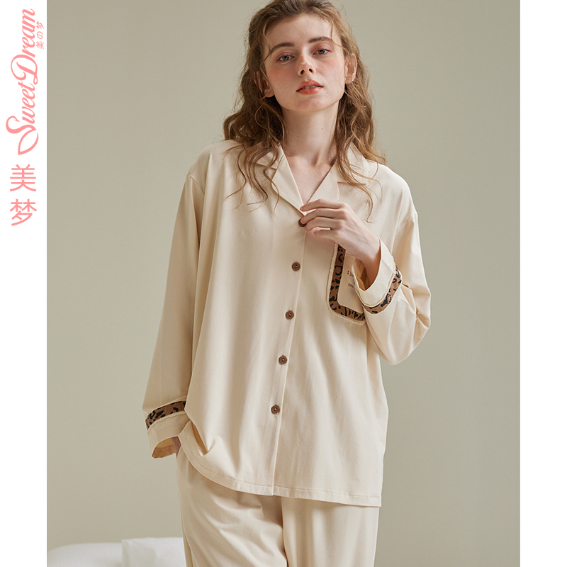 美梦春秋款简约慵懒感少女睡衣