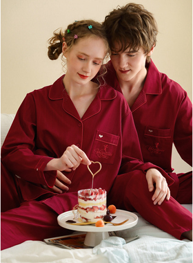 美梦春秋结婚情侣睡衣男女新婚纯棉秋冬季长袖家居服喜庆红色套装