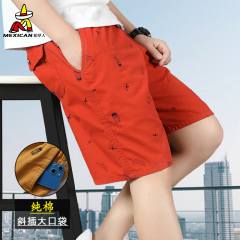 稻草人中老年纯棉短裤男夏季中年爸爸装休闲五分裤外穿宽松花裤子
