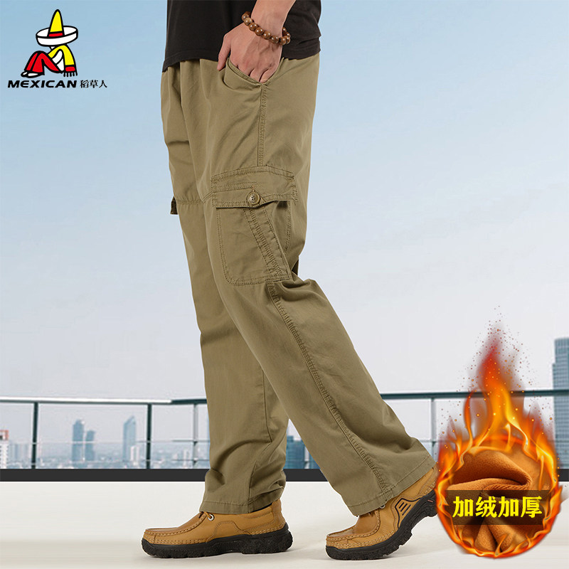 稻草人纯棉长裤男士直筒多口袋工装裤秋冬透气休闲裤中老年爸爸裤,男装,休闲裤,淘宝优惠券,粉丝福利购,淘宝优惠卷