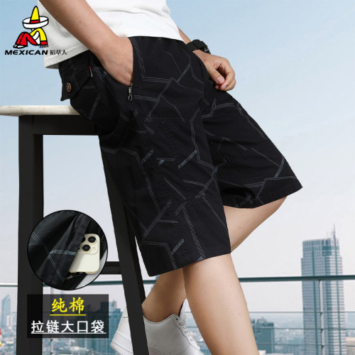 稻草人男士夏季宽松透气休闲裤