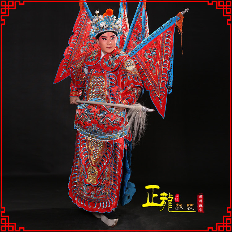 靠旗卡通,靠旗图片卡通(第11页)_大山谷图库