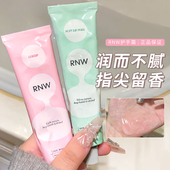 RNW护手霜保湿 手霜香氛滋润嫩肤春夏不油腻秋冬男女便携不粘腻