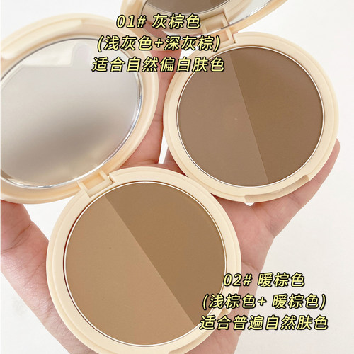 橘朵双色修容盘阴影鼻影侧影