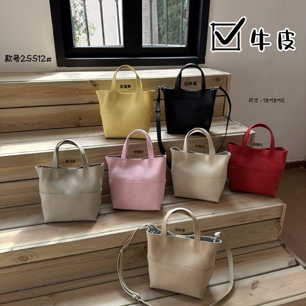 糖果色真皮软牛皮小包女高级感通勤手拎包慵懒松弛感斜挎水桶包潮