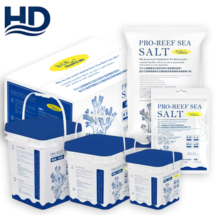 《海之绚》海水缸升级专用盐,适用FOT/LPS/SPS,海水鱼,软硬骨珊瑚