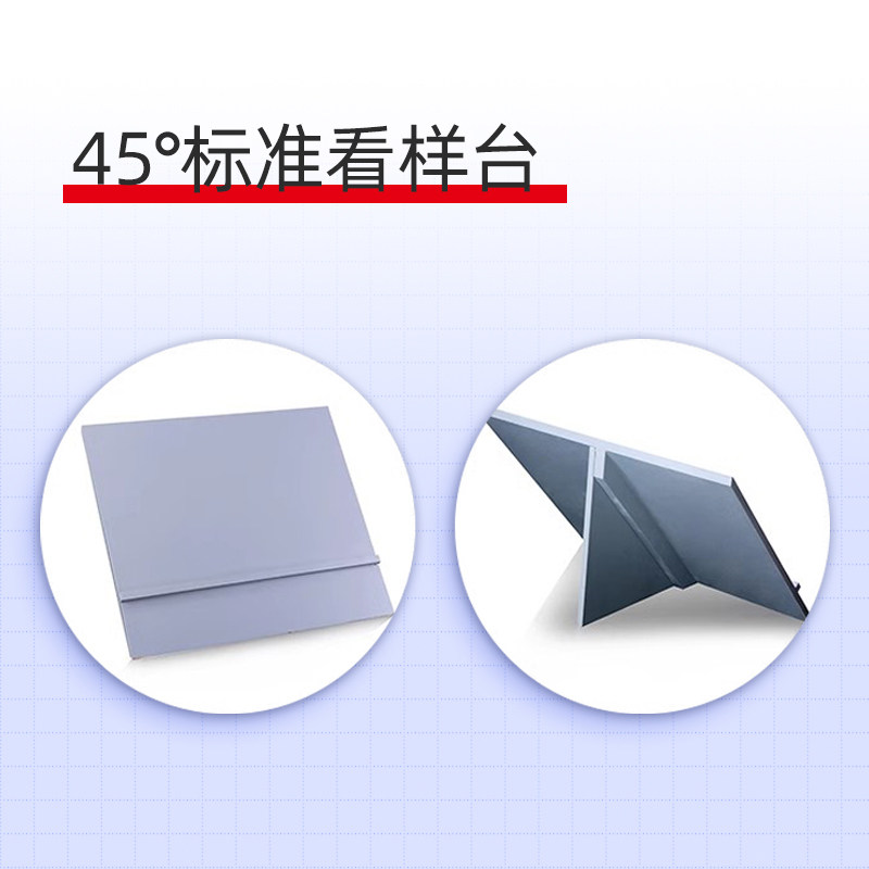 d65对色灯箱看台看板标准光源箱日光灯荧光灯箱板45°斜角看样台,五金/工具,比色计及比色灯箱,淘宝优惠券,粉丝福利购,淘宝优惠卷