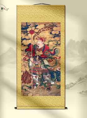 华光大帝马元帅画像挂墙装饰画