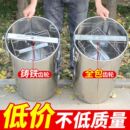 摇蜜机201全不锈钢加厚小型家用摇蜂蜜摇糖机 养蜂工具蜂蜜分离机