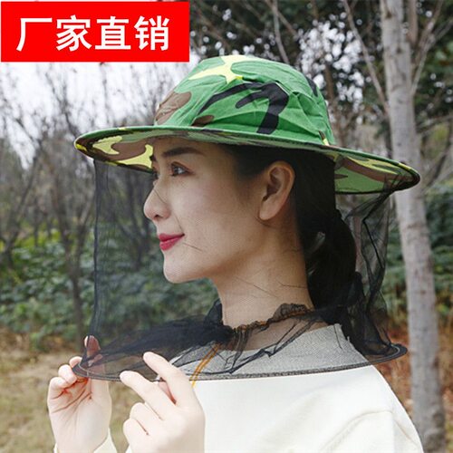 防蜂帽子防蜂帽养蜂工具防蜂衣服透气防护罩加厚网纱蜂帽蜂具包邮