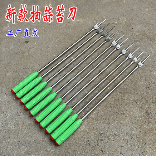 2025新款蒜苔收割刀抽蒜薹神器