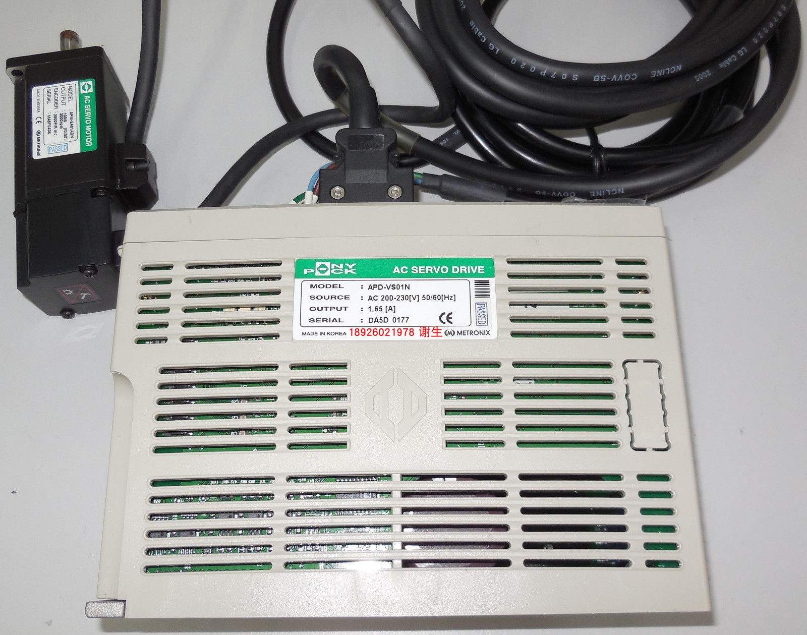 LS伺服驱动器维修 LS放大器APD-VS10(C2)N/APD-VS01S2N专业维修