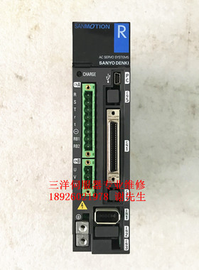 RS3A02L8AL0 山洋SANYO DENKI伺服驱动器维修 专业维修三洋伺服器