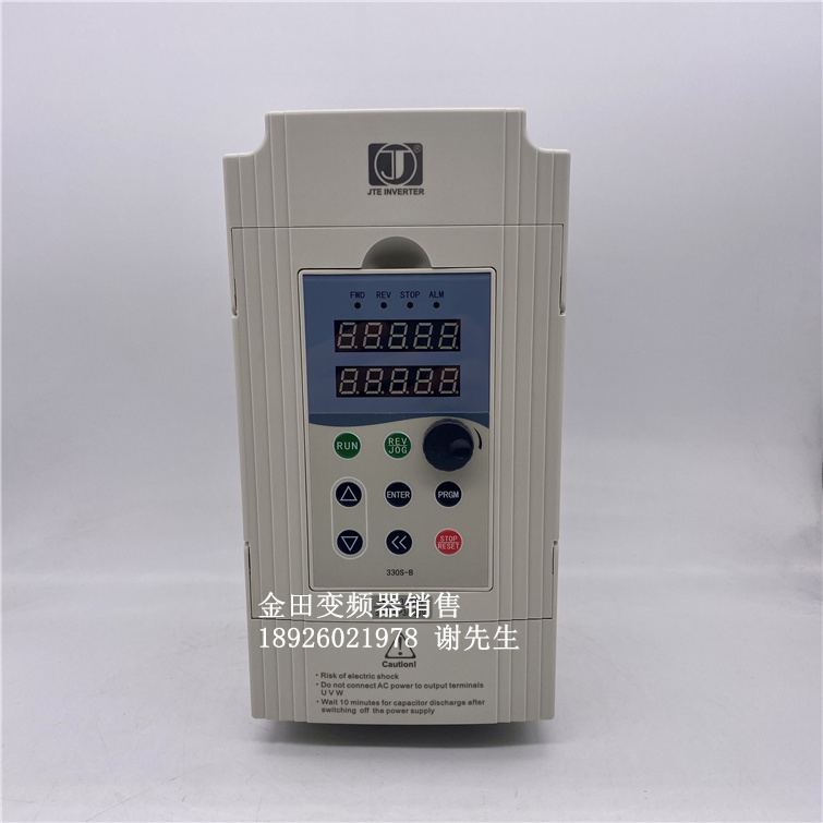 JTE330-S-KA0040G3国产变频器4KW 380v三相-封面