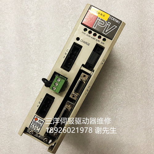 PV1A015EMT8S00 三洋伺服器 山洋伺服驱动器维修 PV/PU/R系列