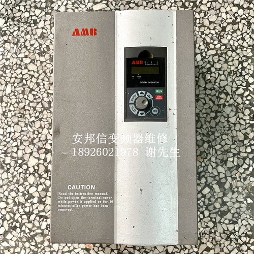 安邦信变频器AMB300-KX022G-T3