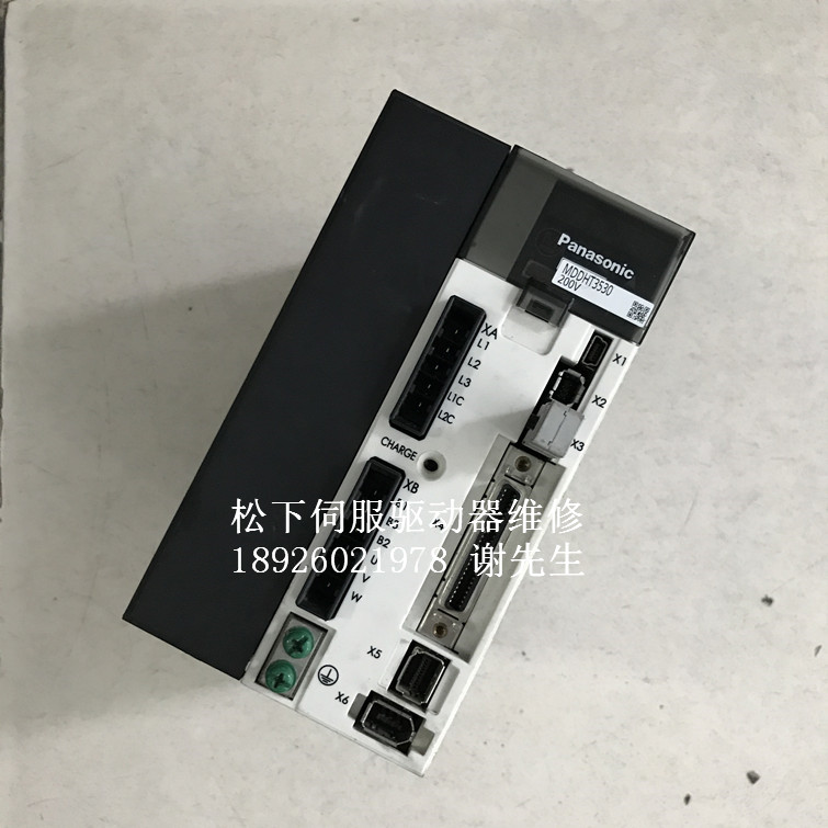 MDDHT3530 松下伺服驱动器无显示报警过流欠压过压通讯故障维修