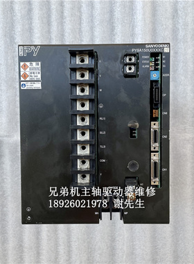TC-31A/TC-S2A兄弟机床A00系统主轴驱动器维修 PY9A150U0XXXC08