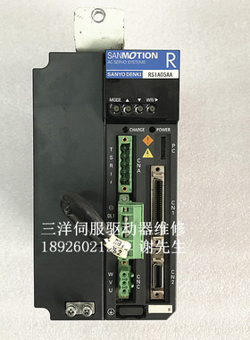 SANYO三洋伺服驱动器QS1A05AA RS1A05AA  RS1A05AC RS1A05AE维修