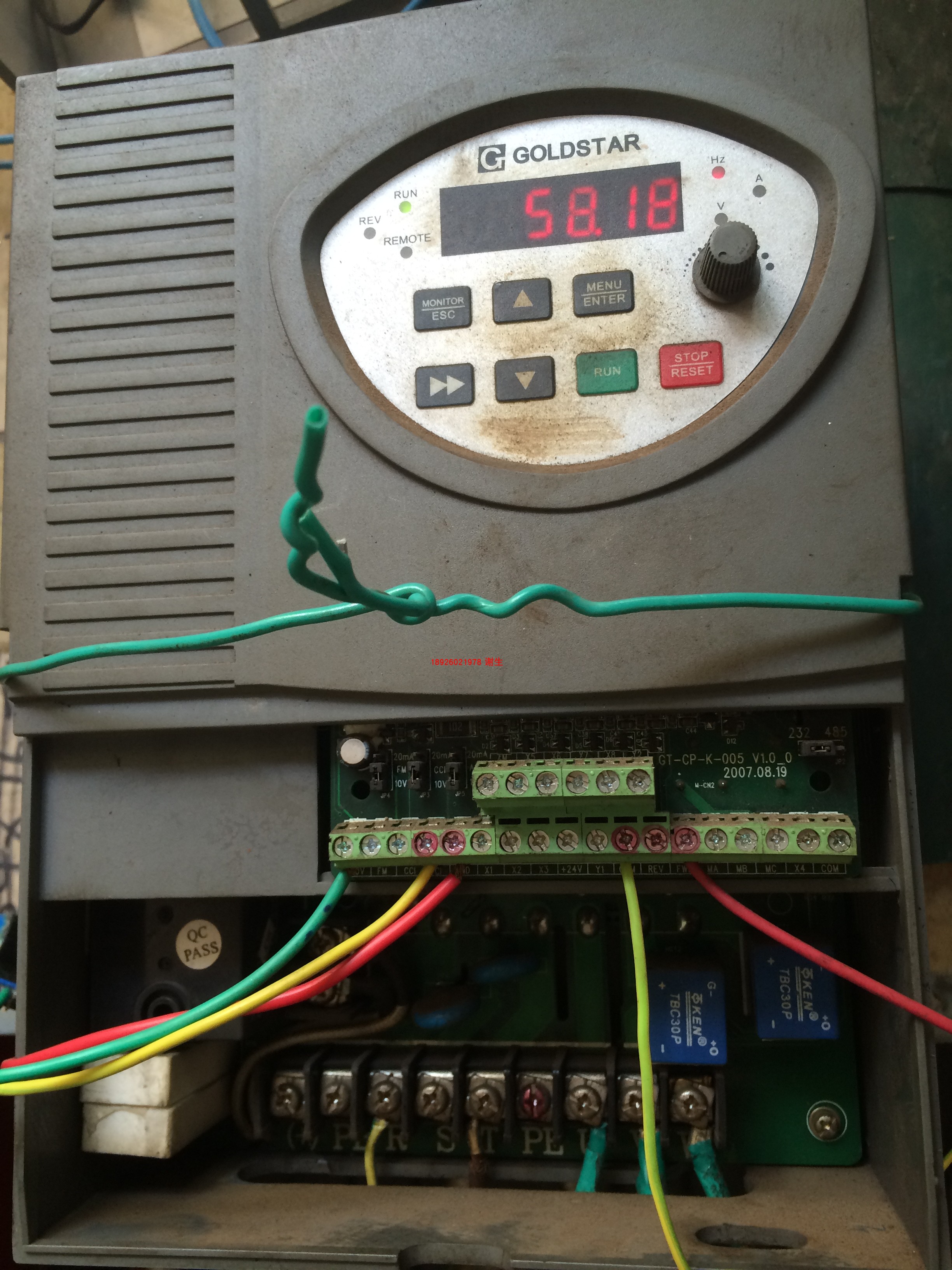 GOLDSTAR高士达变频器GS200L GS600L GS216L系列不显示报警维修