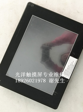 EA7-T15C+06906B043 EA7-T15C EA7-T12C EA7-T10C EA7-T07C 光洋