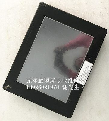 EA7-T15C+06906B043 EA7-T15C EA7-T12C EA7-T10C EA7-T07C 光洋