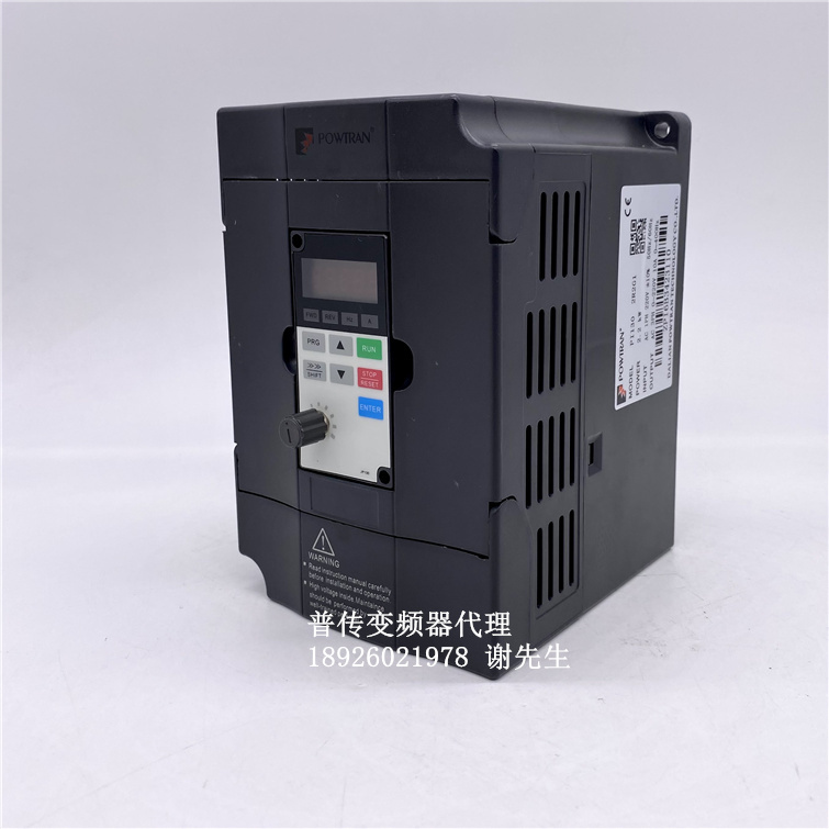 PI130/PI160 2R2G1Z普传变频器2.2KW 220V单相经济迷你型全新