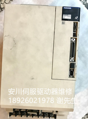 SGD7S-550A00A002 安川伺服驱动器维修 SGD7S系列安川驱动器维修