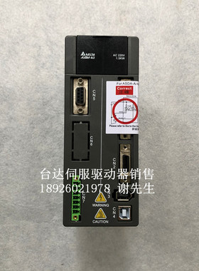 ASD-A2-1521-U 台达伺服驱动器ASDA A2 1.5kw 220V dalta伺服器