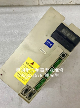 超同步主轴变频器维修 超同步加工中心变频器维修 BKSC-45P5GSL