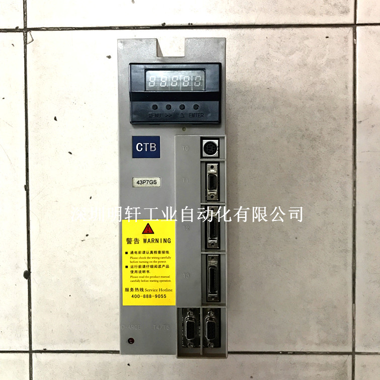 BKSC-43P7GSL/43P7GS1/43P7GS1P/43P7GS1-2/43P7GS-F超同步变频器