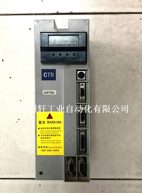 BKSC-43P7GSL/43P7GS1/43P7GS1P/43P7GS1-2/43P7GS-F超同步变频器