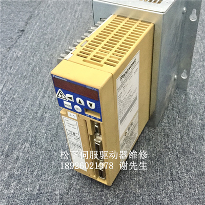 松下伺服驱动器维修DV85018HA501