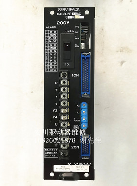 CACR-PRA5AC 安川主轴驱动器维修 SERVOPACK伺服驱动器维修