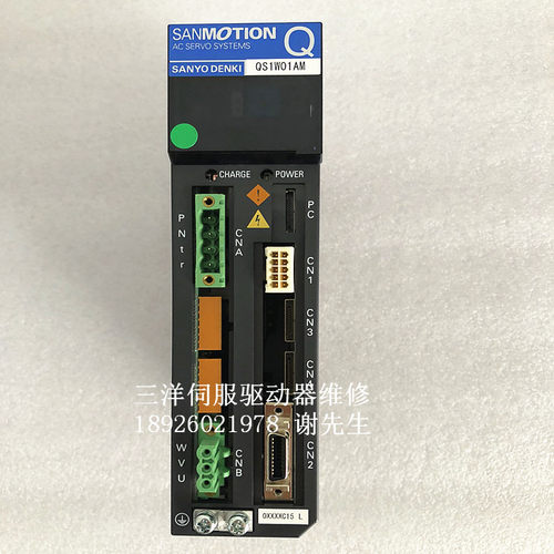 SANYO驱动器报AL63主电源缺相维修 Sanmotion Q三洋伺服器维修