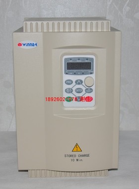 WIN-V81G-3R7T4B/V81P-5R5T4B WINNER微能变频器3.7KW/5.5KW 380V