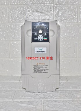 E550-4T0055L/E550-4T0055 四方变频器5.5KW SUNFAR变频调速器