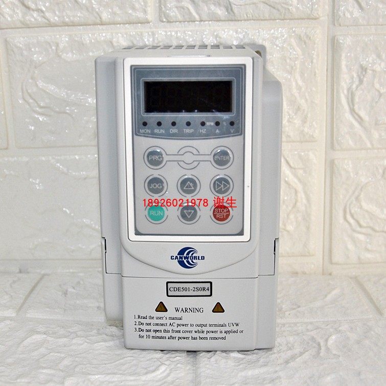 cde501-2s0r4 深圳康沃 康元变频器0.4kw 220v 单/三相电机调速器