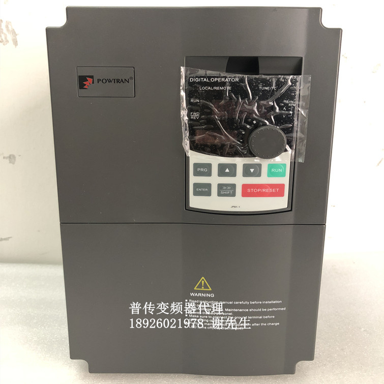 普传变频器三相PI9130B7R5G3