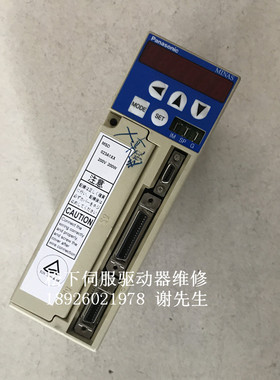 MSD023A1XX松下伺服器维修 Panasonic松下MSD023A1XX伺服器过电流