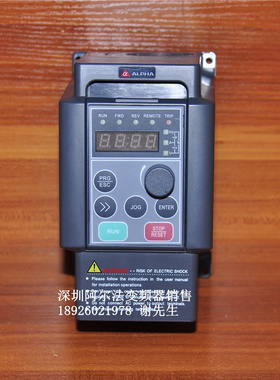 ALPHA6000M-S2R75GB 阿尔法变频器0.75KW 750W 220v 经济迷你型