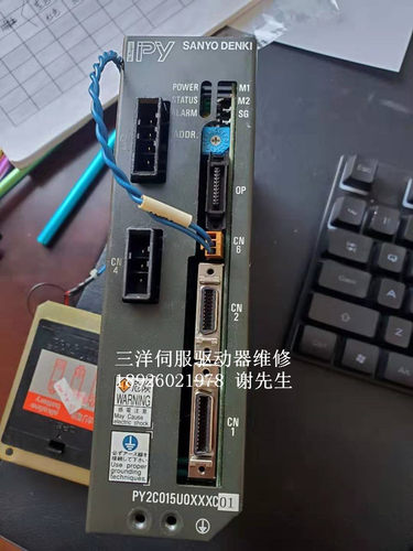 PY2C015U0XXXC01 三洋驱动器维修 山洋伺服器维修 PY驱动器维修