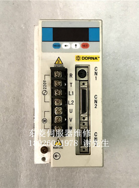 DORNA东能伺服维修 东菱伺服维修 EPS2-TA075L121/EPS-HB0001123