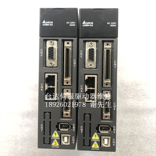 ASD-A2-0421-M台达驱动器 台达ASD-A2-0421-M/L伺服器维修