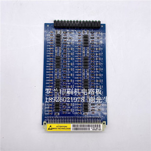 R700罗兰ROLAND印刷机继电器板 A37V 1431 70 罗兰电路板罗兰配件