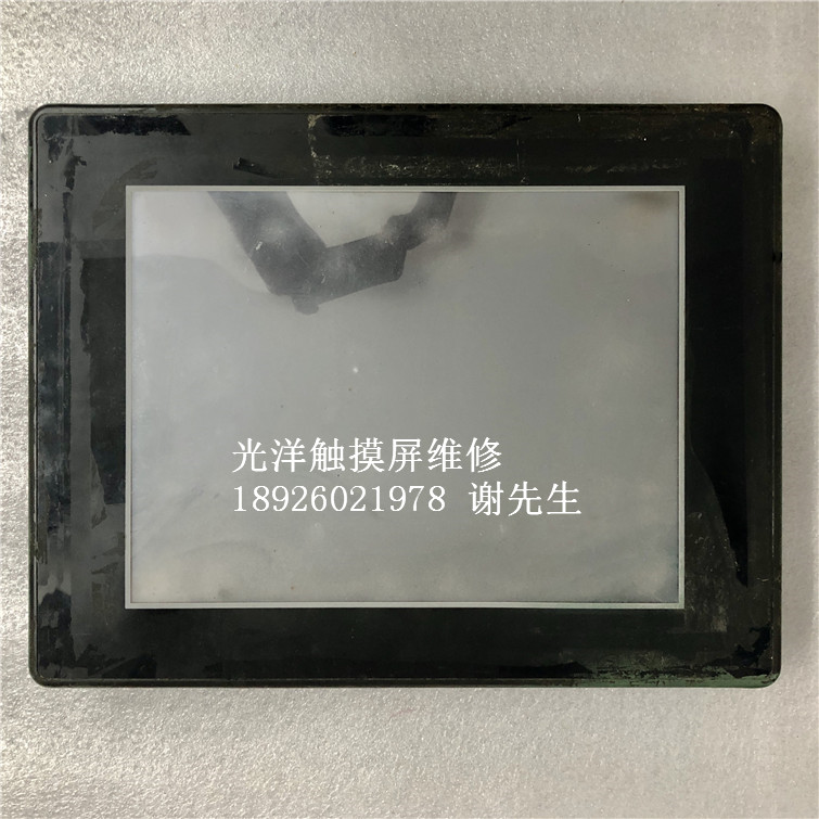 EA7-T15C+09Z23B048 光洋触摸屏维修 KOYO光洋人机界面维修