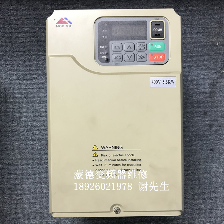 IMS-MS3-45P5E4 蒙德主轴伺服器维修 MODROL蒙德变频器调速器维修